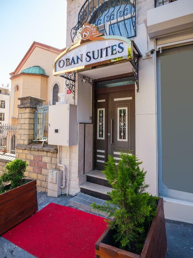 Oban Suites Стамбул Экстерьер фото